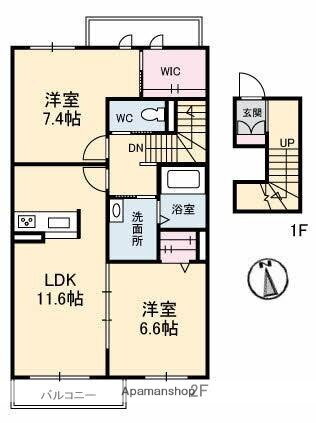 香川県高松市元山町 木太東口駅 2LDK アパート 賃貸物件詳細