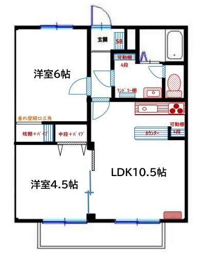 兵庫県姫路市西今宿８ 播磨高岡駅 2DK アパート 賃貸物件詳細