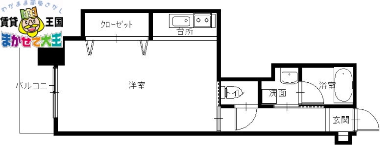 長崎県長崎市八千代町 八千代町駅 ワンルーム マンション 賃貸物件詳細
