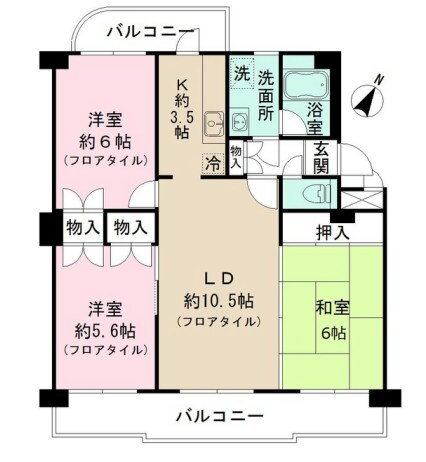 東京都世田谷区砧４ 祖師ヶ谷大蔵駅 3LDK マンション 賃貸物件詳細