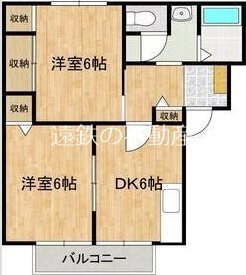 静岡県浜松市中央区高丘西３ 2DK アパート 賃貸物件詳細