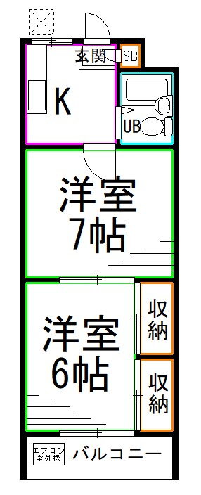 東京都杉並区阿佐谷南１ 南阿佐ケ谷駅 2K マンション 賃貸物件詳細