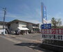 ホームセンターコーナン宝ケ池上高野店（ホームセンター）まで499m