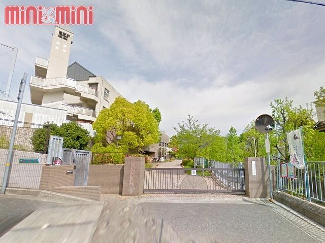 神戸市立山の手小学校（小学校）まで475m