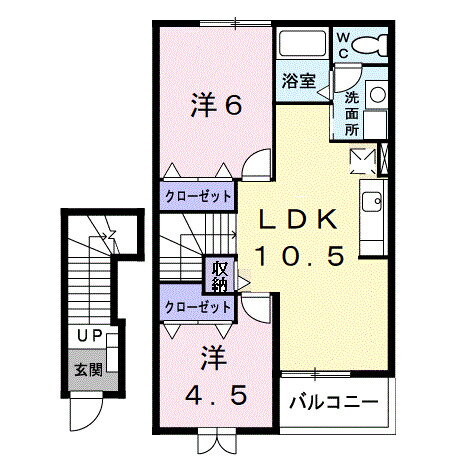 かめりあ 2階 2LDK 賃貸物件詳細