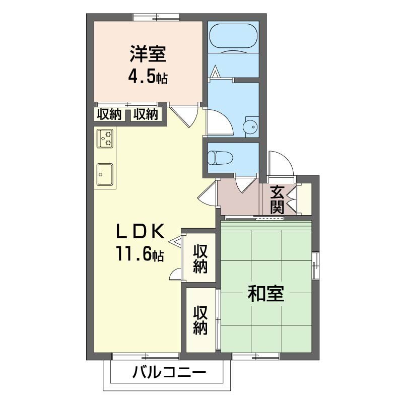 神奈川県大和市下鶴間 つきみ野駅 2LDK アパート 賃貸物件詳細