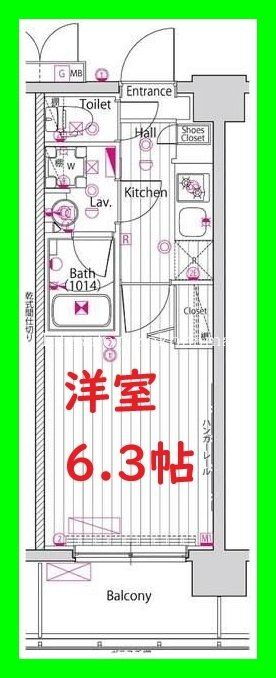 神奈川県横浜市神奈川区七島町 子安駅 1K マンション 賃貸物件詳細