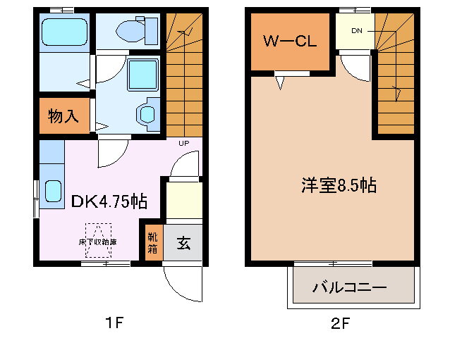 三重県四日市市楠町南五味塚 楠駅 1DK 一戸建て 賃貸物件詳細