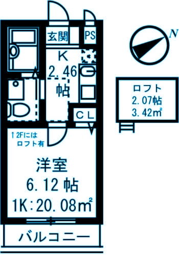 神奈川県川崎市多摩区枡形６ 向ヶ丘遊園駅 1K アパート 賃貸物件詳細