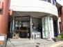 ファミリーマート 新神戸駅前店（コンビニ）まで395m