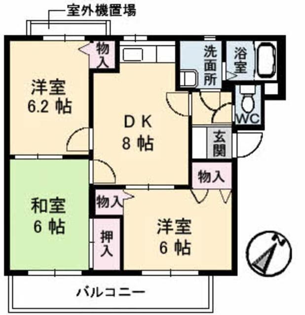 カプリス戸坂中町 3階 3DK 賃貸物件詳細