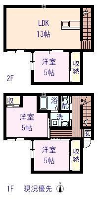 広島県福山市南本庄２ 備後本庄駅 3LDK 一戸建て 賃貸物件詳細