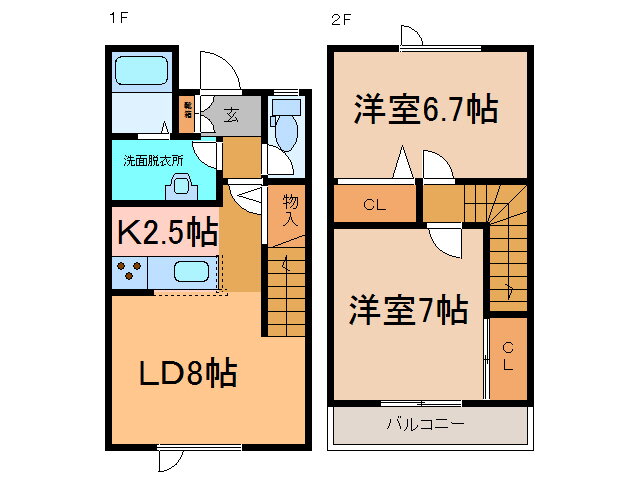 北海道河東郡音更町北鈴蘭北２ 2LDK 一戸建て 賃貸物件詳細