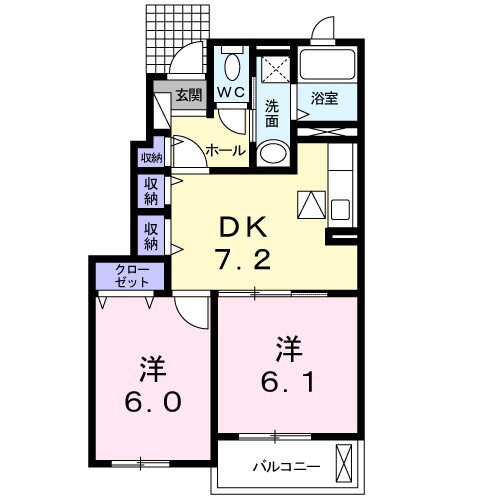 コンシェル　シミズ　Ｖ 1階 2DK 賃貸物件詳細