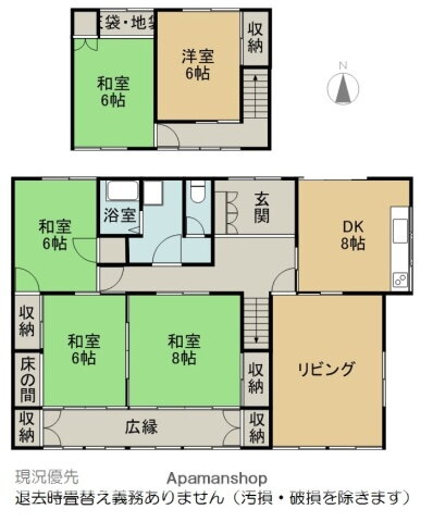 長野県上高井郡小布施町大字小布施 都住駅 6DK 一戸建て 賃貸物件詳細