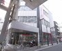 三菱東京ＵＦＪ銀行 伏見支店（銀行）まで431m