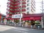 sanwa狛江店（スーパー）まで578m