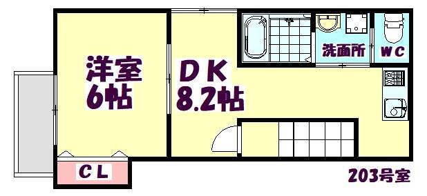 第２コニシハイツ 2階 1DK 賃貸物件詳細