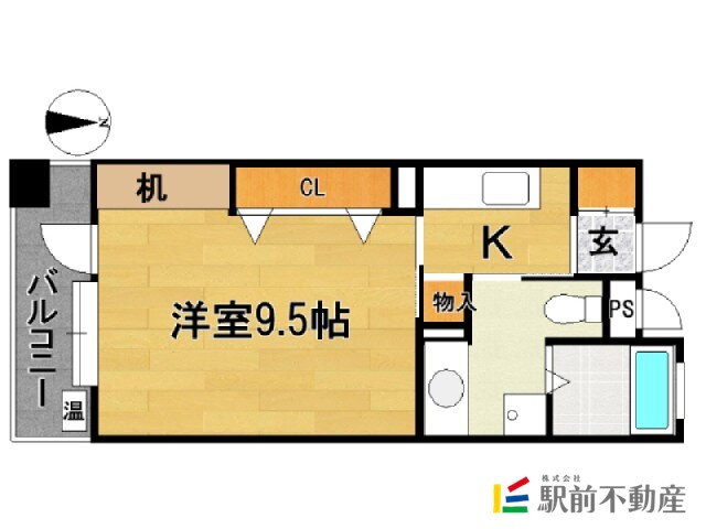福岡県福岡市中央区薬院１ 薬院駅 1K マンション 賃貸物件詳細