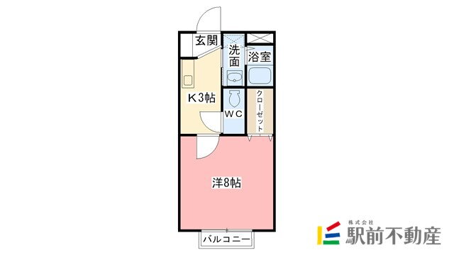 佐賀県佐賀市田代２ 佐賀駅 1K アパート 賃貸物件詳細