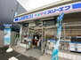 Ｆｅｒｉｏ ローソン・スリーエフ 海老名東柏ヶ谷六丁目店（コンビニ）まで308m