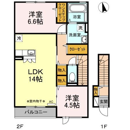 神奈川県高座郡寒川町宮山 宮山駅 2LDK アパート 賃貸物件詳細