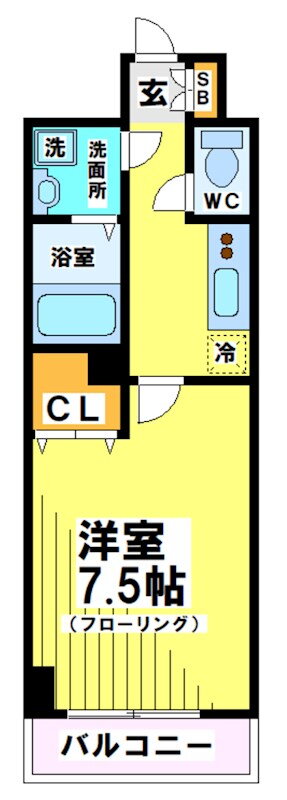 東京都府中市緑町１ 府中駅 1K マンション 賃貸物件詳細