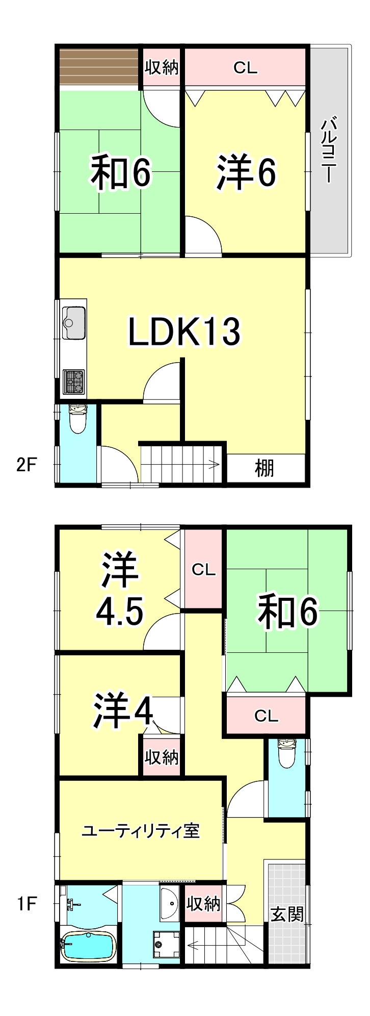 兵庫県神戸市垂水区千代が丘１ 垂水駅 5LDK 一戸建て 賃貸物件詳細