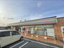 オークワ五条店（スーパー）まで2100m