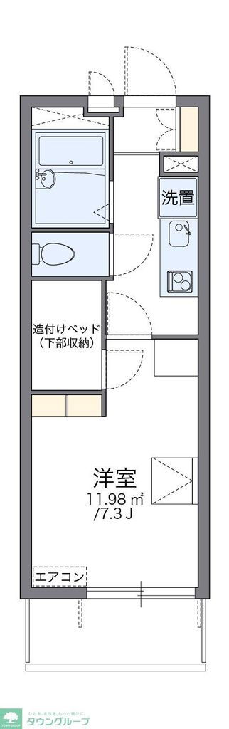 埼玉県さいたま市北区本郷町 土呂駅 1K マンション 賃貸物件詳細