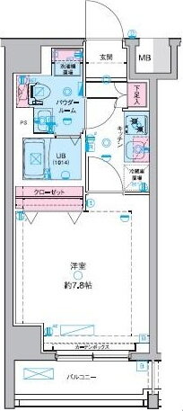 東京都港区海岸３ 芝浦ふ頭駅 1K マンション 賃貸物件詳細