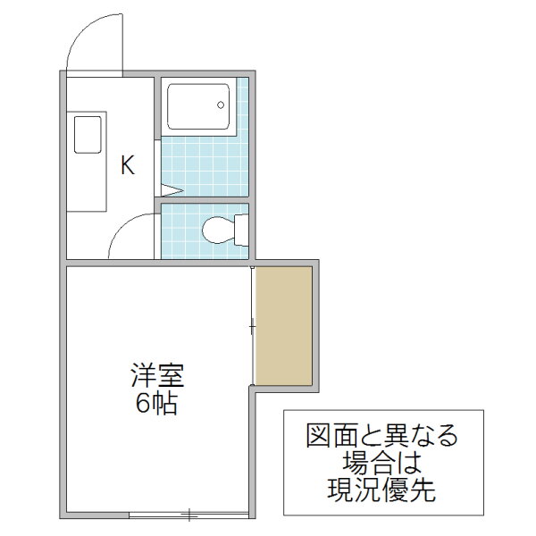 茨城県日立市諏訪町２ 常陸多賀駅 1K アパート 賃貸物件詳細