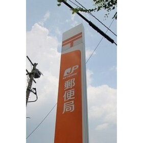 周辺環境