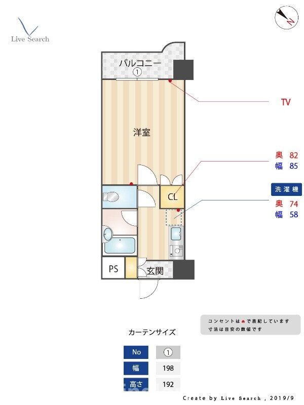 福岡県福岡市城南区長尾１ 茶山駅 1K マンション 賃貸物件詳細