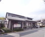 京都銀行 三宅八幡支店（銀行）まで432m