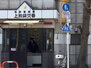 日神デュオステージ板橋駅前 板橋駅西口商店会（その他）まで162m
