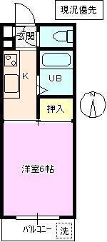 長野県長野市三輪９ 本郷駅 1K マンション 賃貸物件詳細