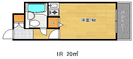 メゾンドゥロイ 4階 1K 賃貸物件詳細