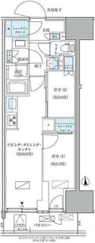 東京都品川区東品川３ 天王洲アイル駅 2LDK マンション 賃貸物件詳細