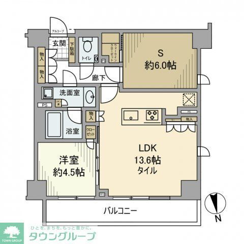 東京都目黒区碑文谷５ 学芸大学駅 1SLDK マンション 賃貸物件詳細