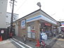 ローソン川端高野店（コンビニ）まで350m