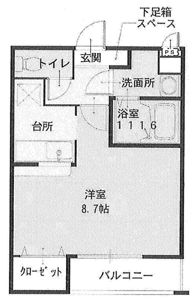 大阪府大阪市東住吉区針中野２ 駒川中野駅 ワンルーム アパート 賃貸物件詳細