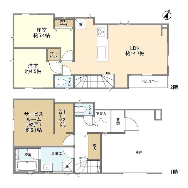 東京都葛飾区柴又７ 柴又駅 2SLDK 一戸建て 賃貸物件詳細