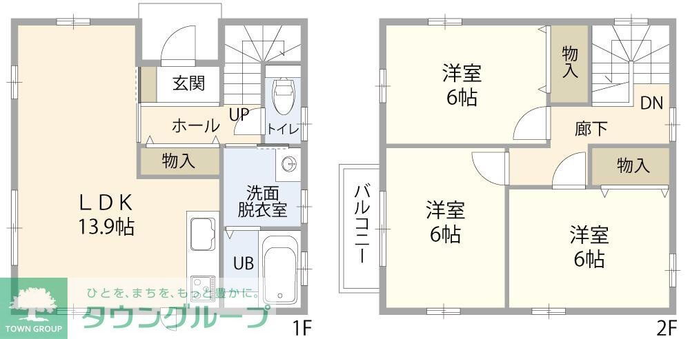 ＭＯＮＡＲＣＨ８０２０ 3LDK 賃貸物件詳細