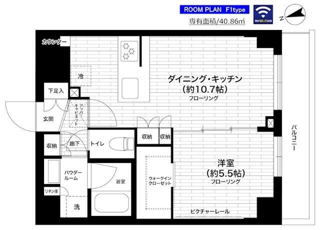 東京都練馬区貫井１ 中村橋駅 1LDK マンション 賃貸物件詳細