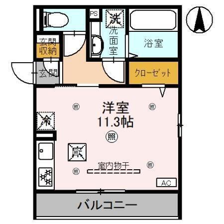 群馬県高崎市あら町 高崎駅 ワンルーム アパート 賃貸物件詳細