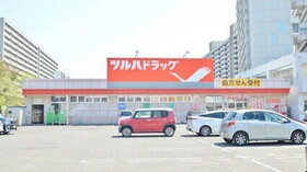 周辺環境