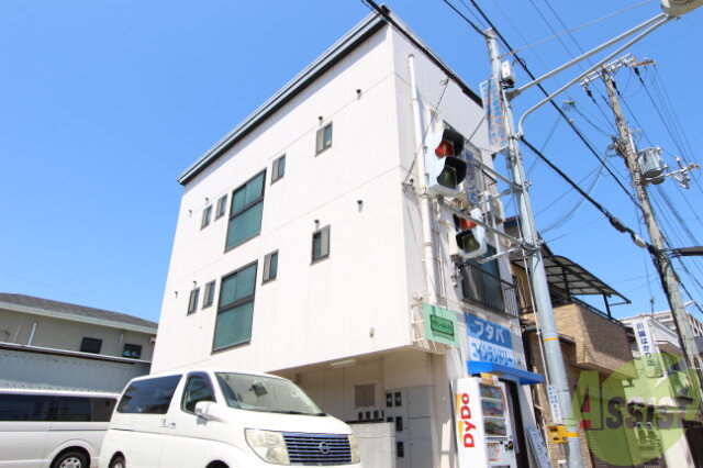 アブニール