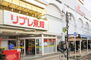 グリュック リブレ京成勝田台店（コンビニ）まで1120m