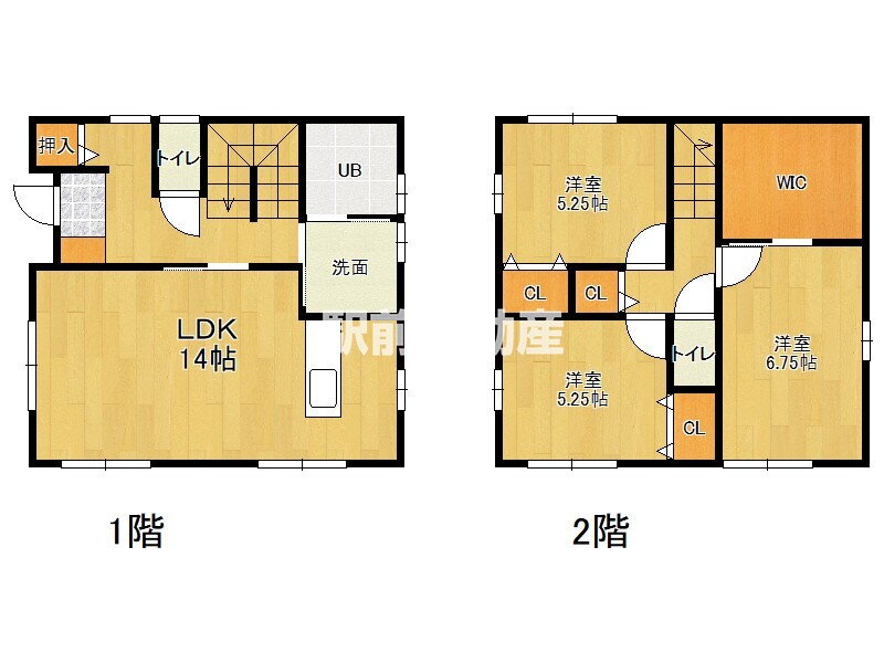 １２３タウン倉永 3LDK 賃貸物件詳細